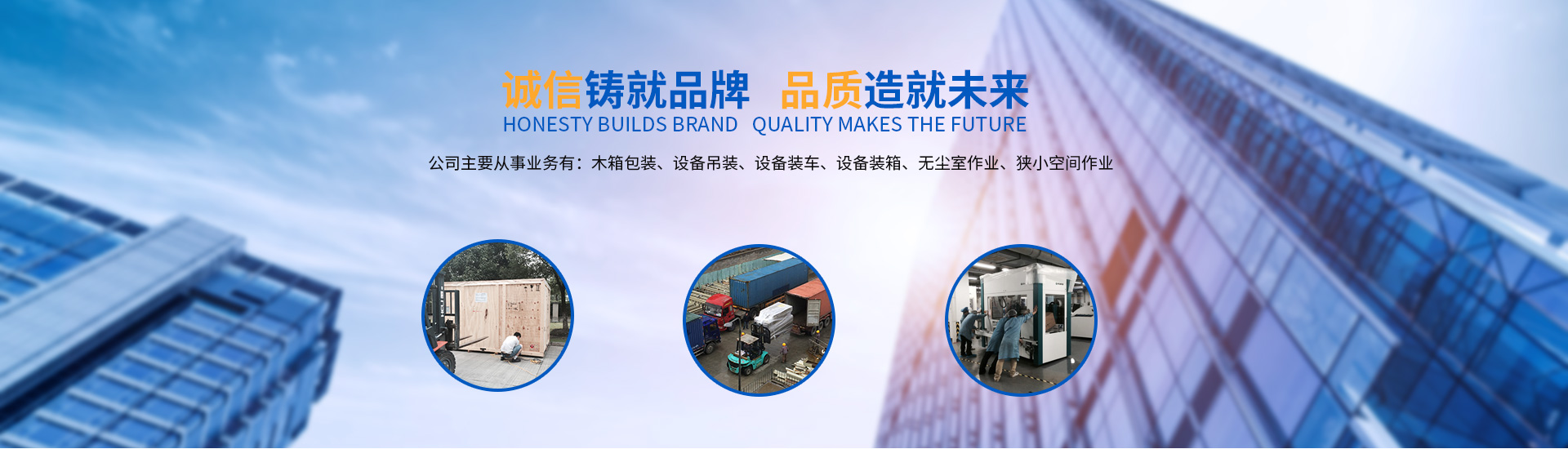 案例展示3