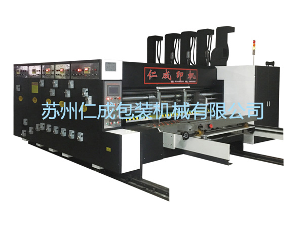 案例展示16