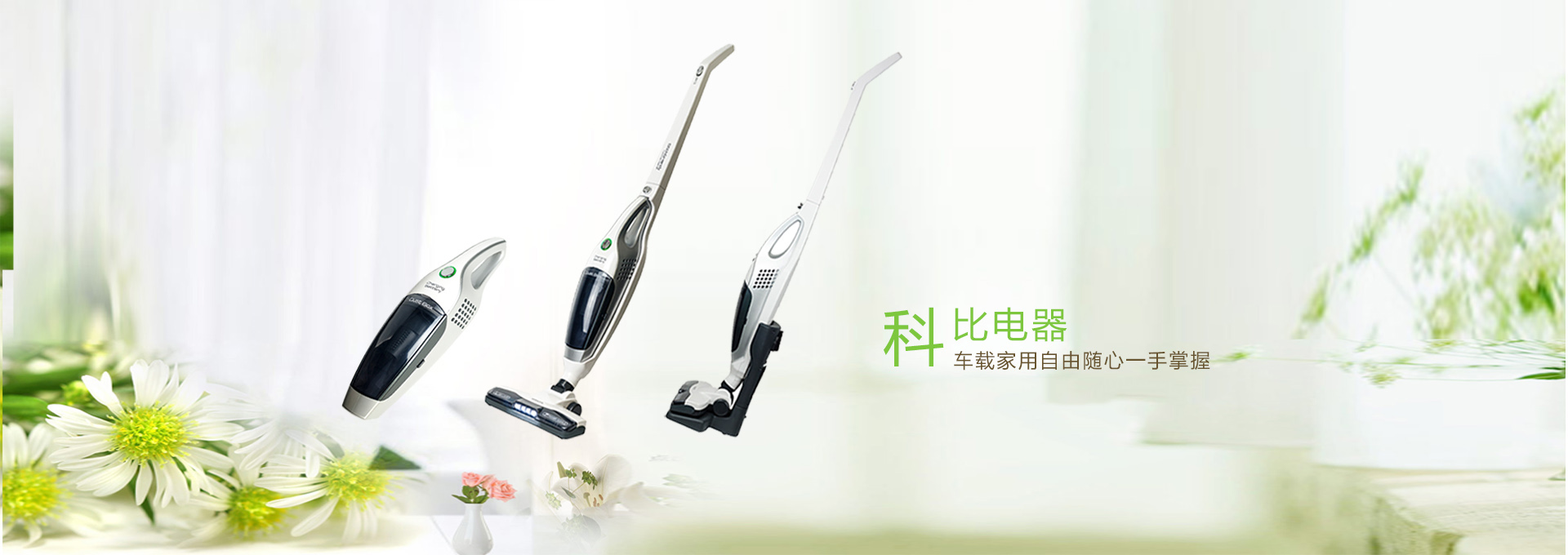 案例展示21