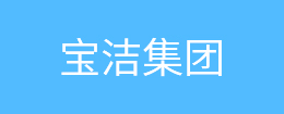 格柵系列