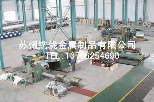 案例展示